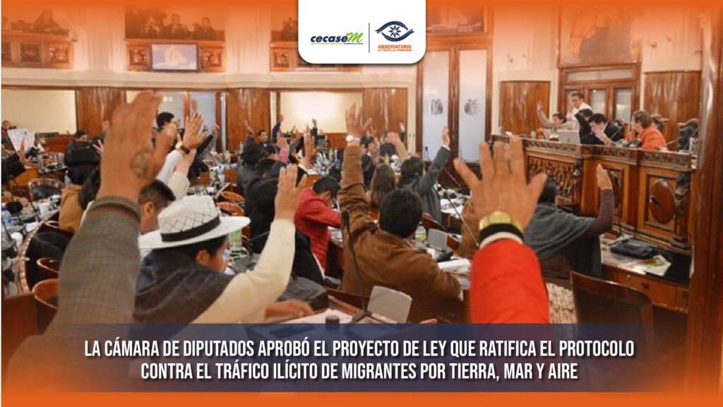 Bolivia da un paso clave en la lucha contra el tráfico ilícito de migrantes